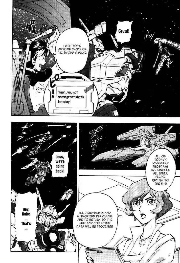 Mobile Suit Gundam SEED Destiny Astray Chapter 2 150